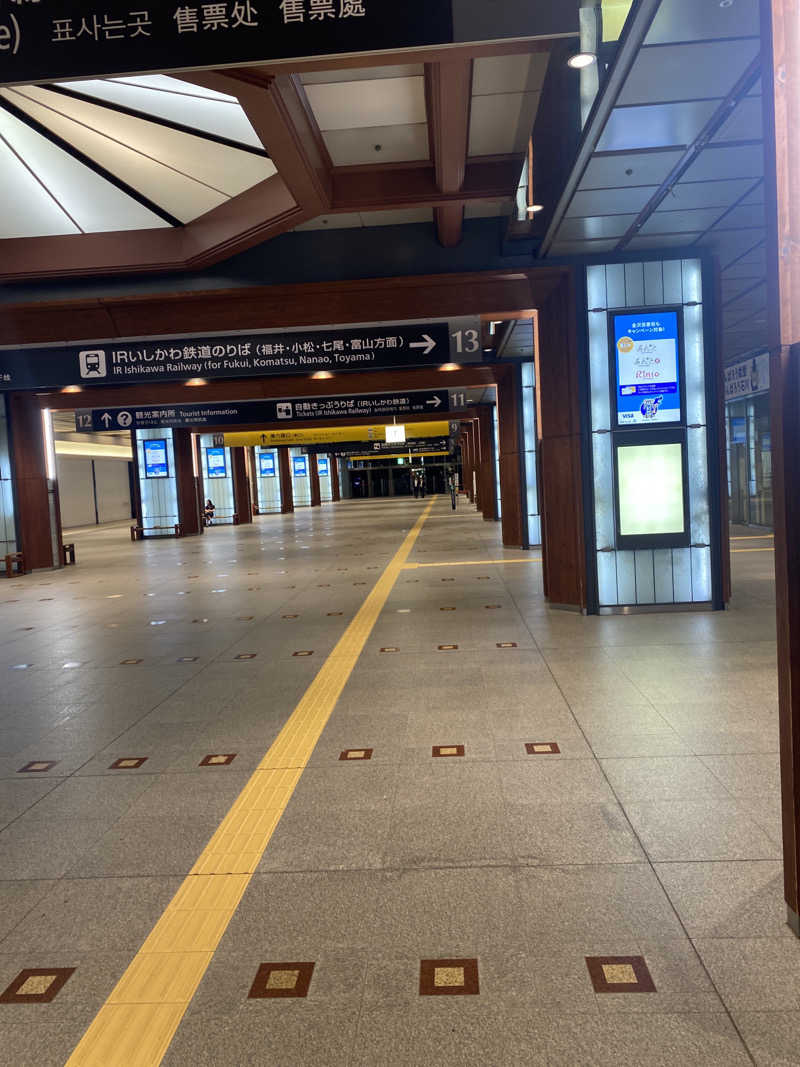 こーじさんのアパスパ金沢駅前(アパホテル金沢駅前)のサ活写真