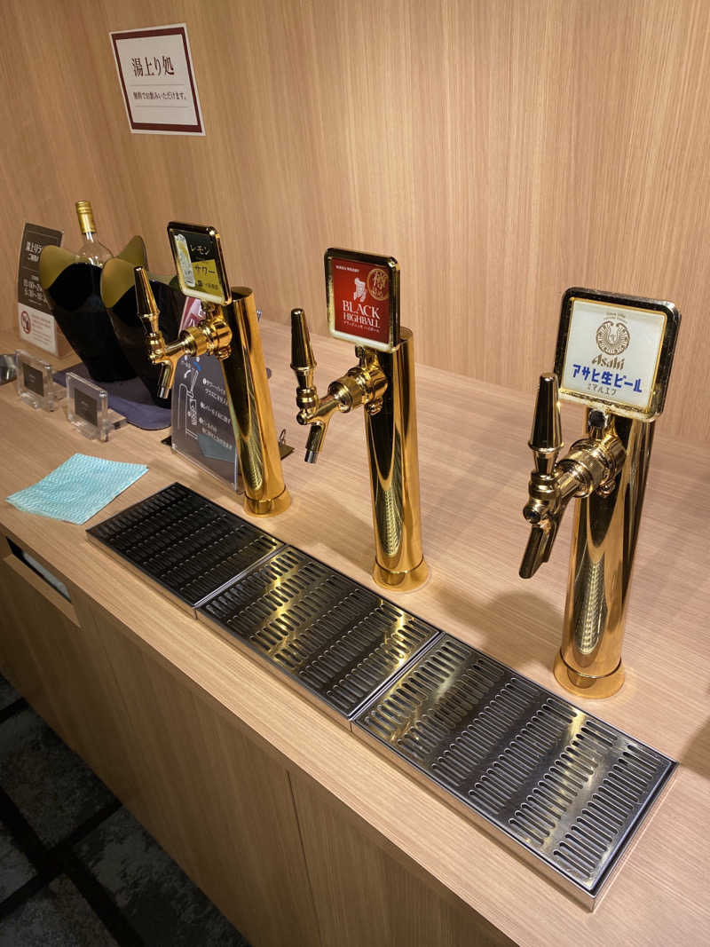 こーじさんの大江戸温泉物語Premium よしのや依緑園のサ活写真