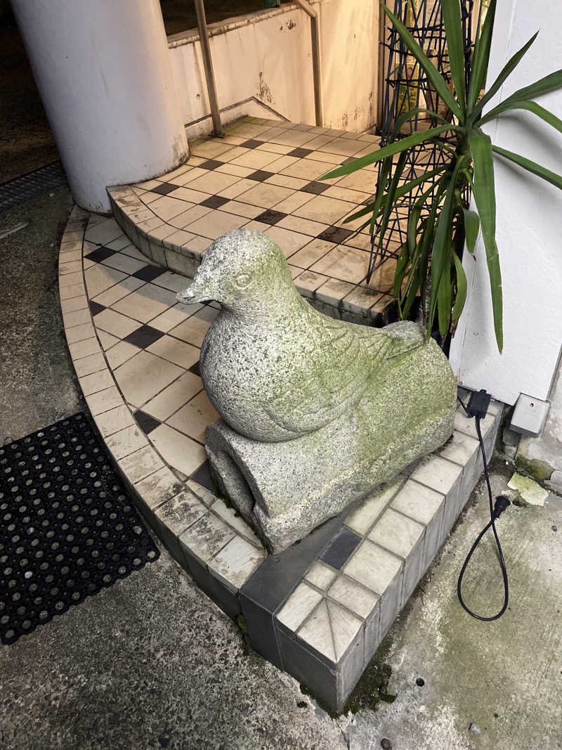 こーじさんの諸江の湯のサ活写真