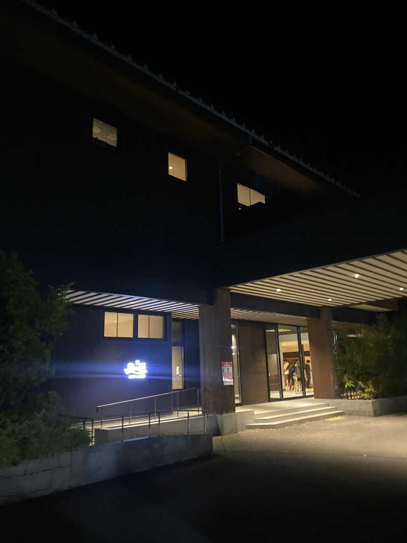 こーじさんの天然温泉 風の森のサ活写真