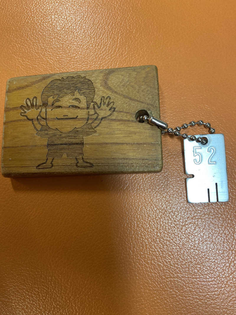 こーじさんの金城温泉元湯のサ活写真