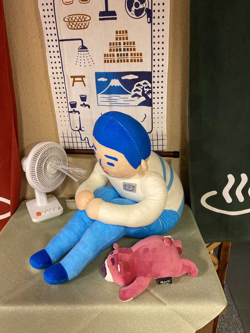 こーじさんの金城温泉元湯のサ活写真