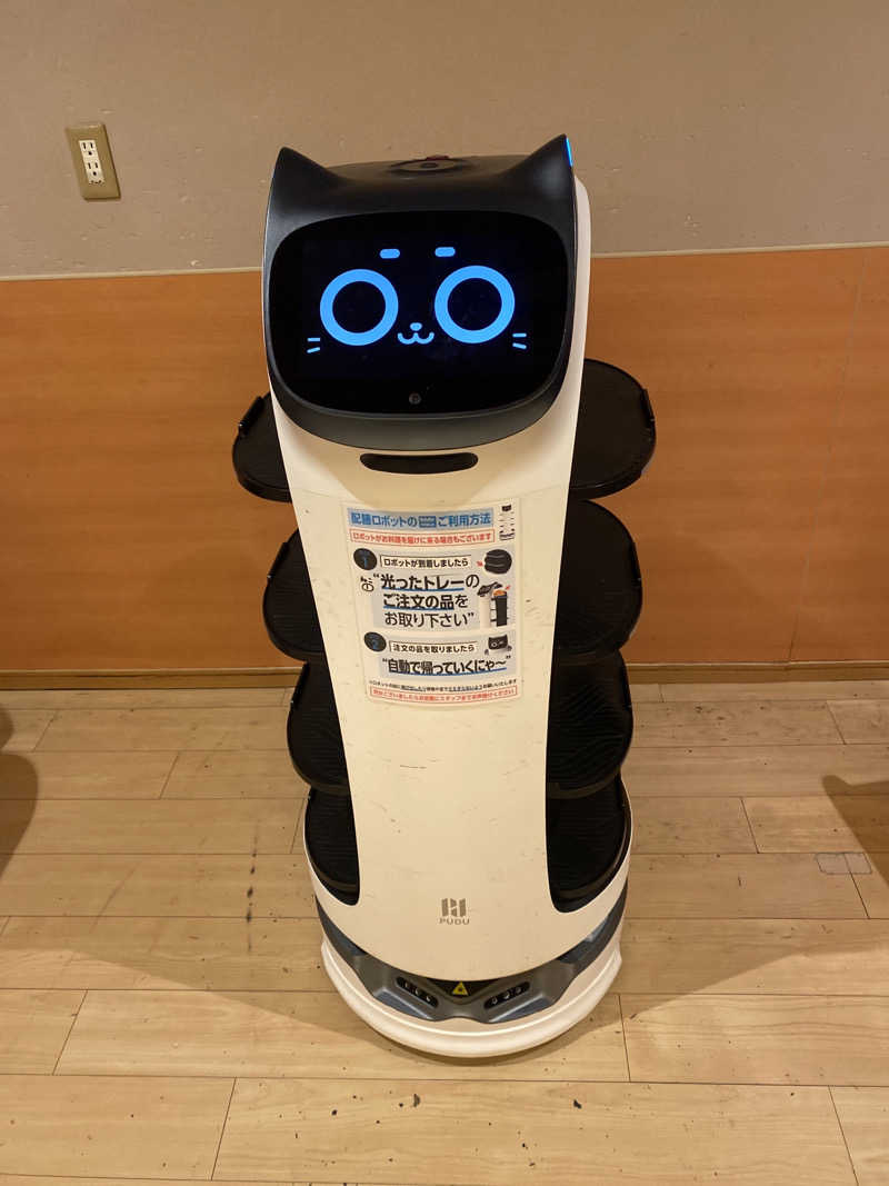 こーじさんの天然温泉リラックスパーク テルメ金沢のサ活写真