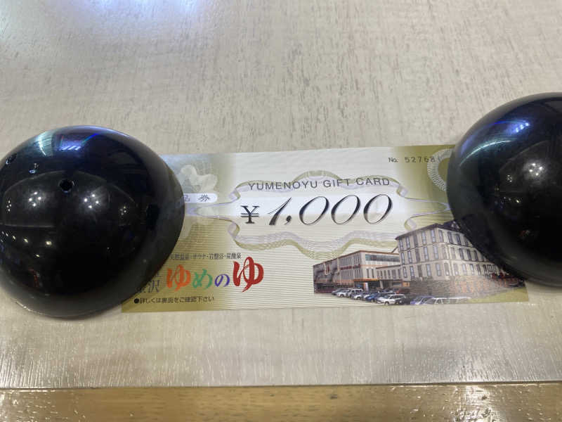 こーじさんの金沢ゆめのゆのサ活写真