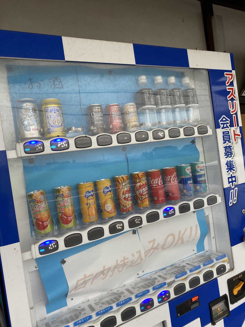 こーじさんの有松温泉元湯れもん湯のサ活写真