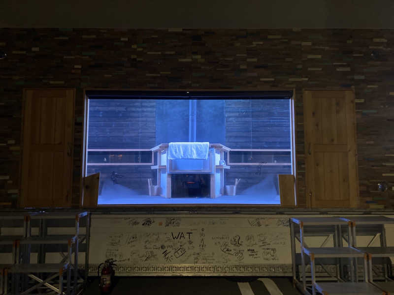 こーじさんの湯屋 FUROBAKKA(フロバッカ)のサ活写真