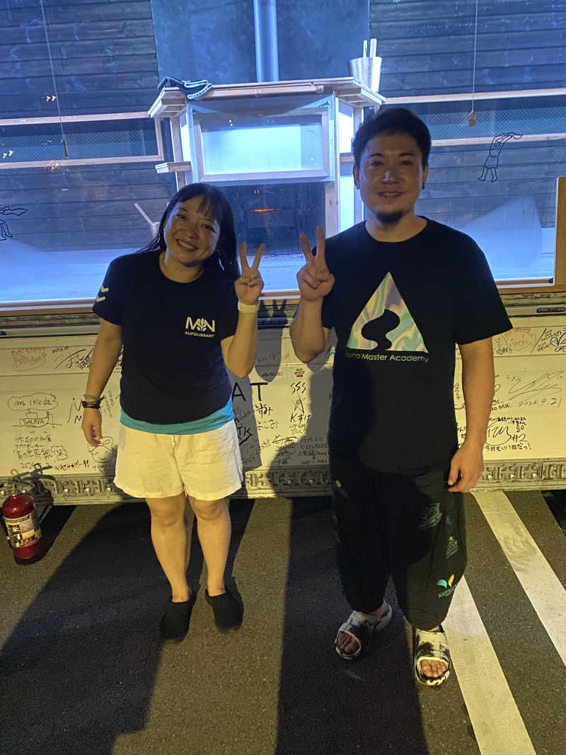 こーじさんの湯屋 FUROBAKKA(フロバッカ)のサ活写真