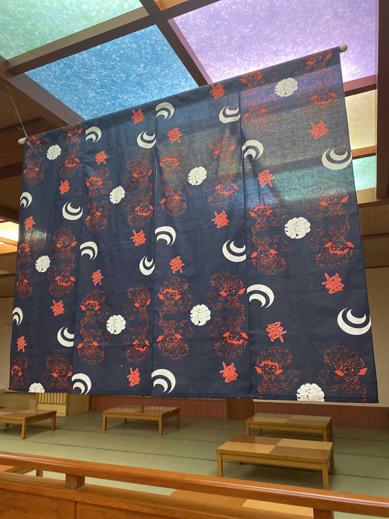 こーじさんの湯来楽 内灘店のサ活写真