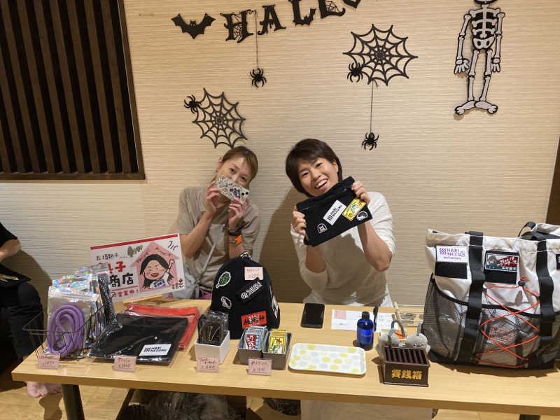 こーじさんの天然温泉 風の森のサ活写真