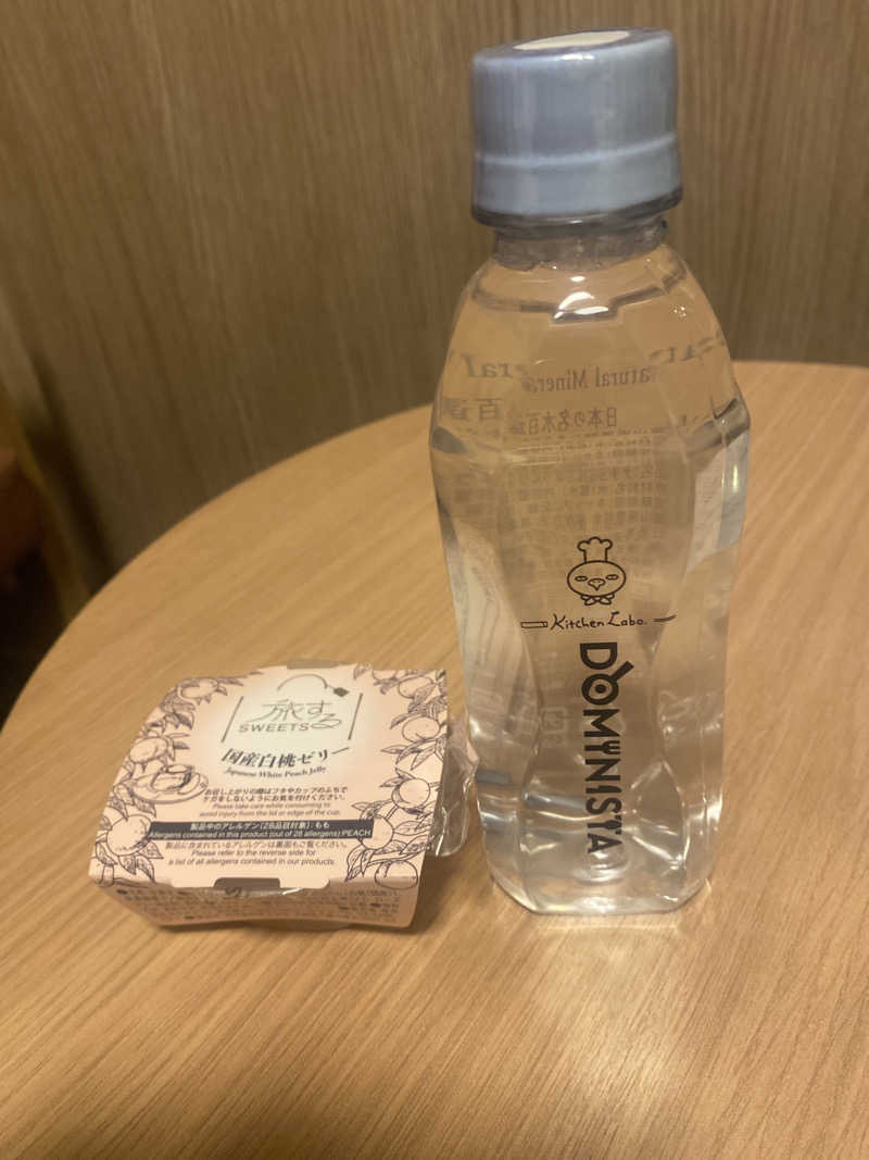 こーじさんの天然温泉 吉備の湯 ドーミーイン岡山のサ活写真