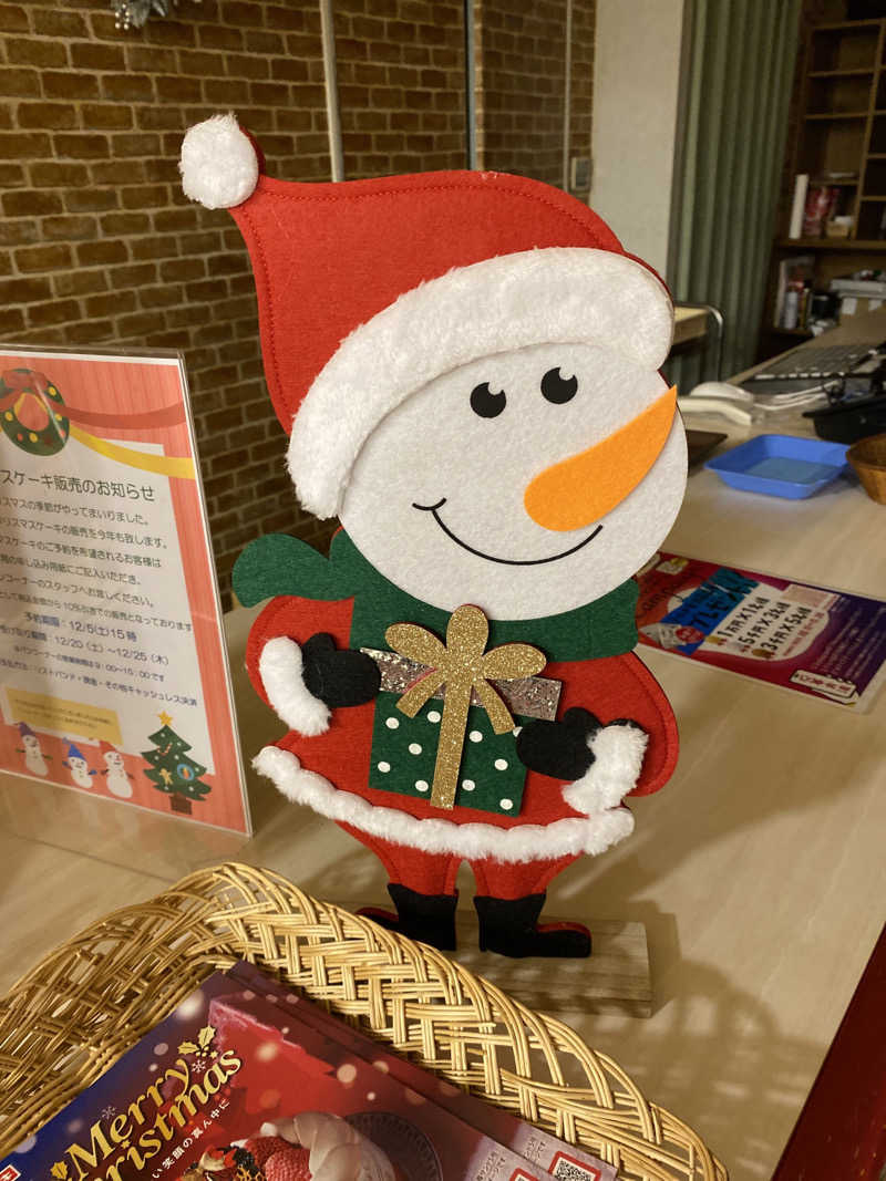 こーじさんの天然温泉リラックスパーク テルメ金沢のサ活写真