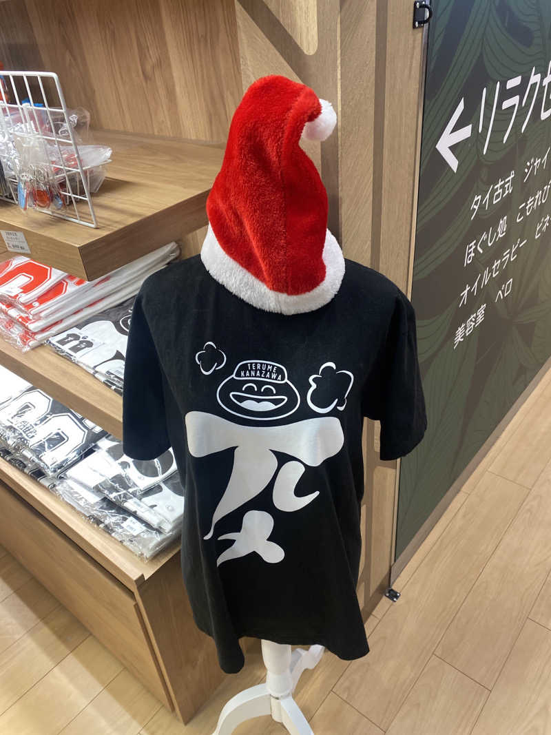 こーじさんの天然温泉リラックスパーク テルメ金沢のサ活写真