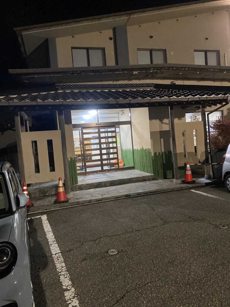 こーじさんの千代野温泉のサ活写真