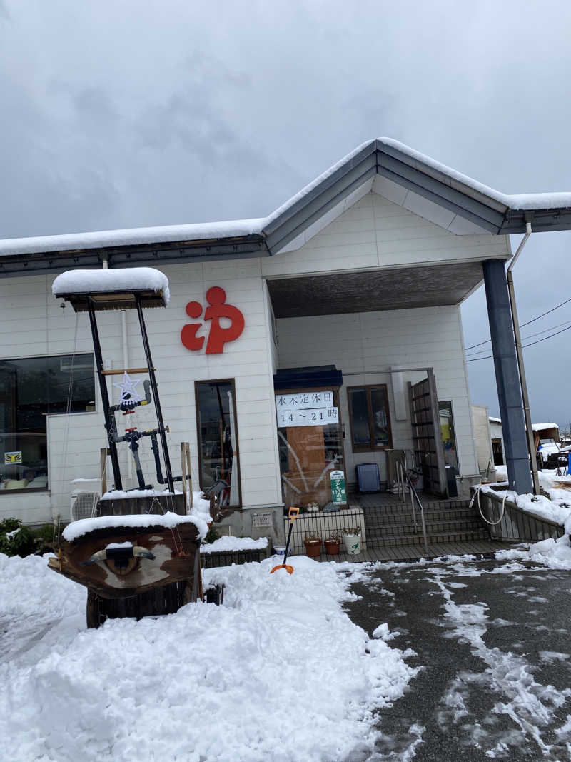 こーじさんの海浜あみだ湯のサ活写真