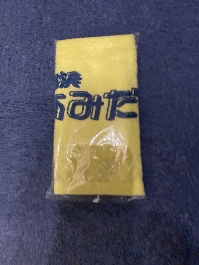 こーじさんの海浜あみだ湯のサ活写真