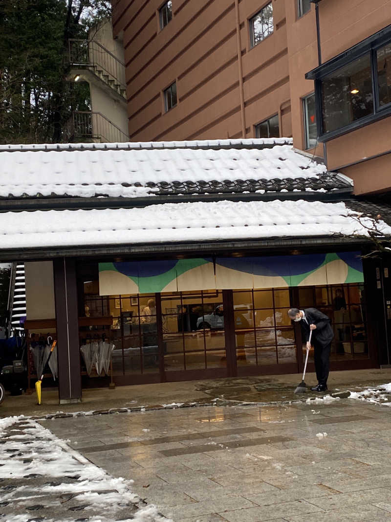 こーじさんの吉田屋山王閣のサ活写真