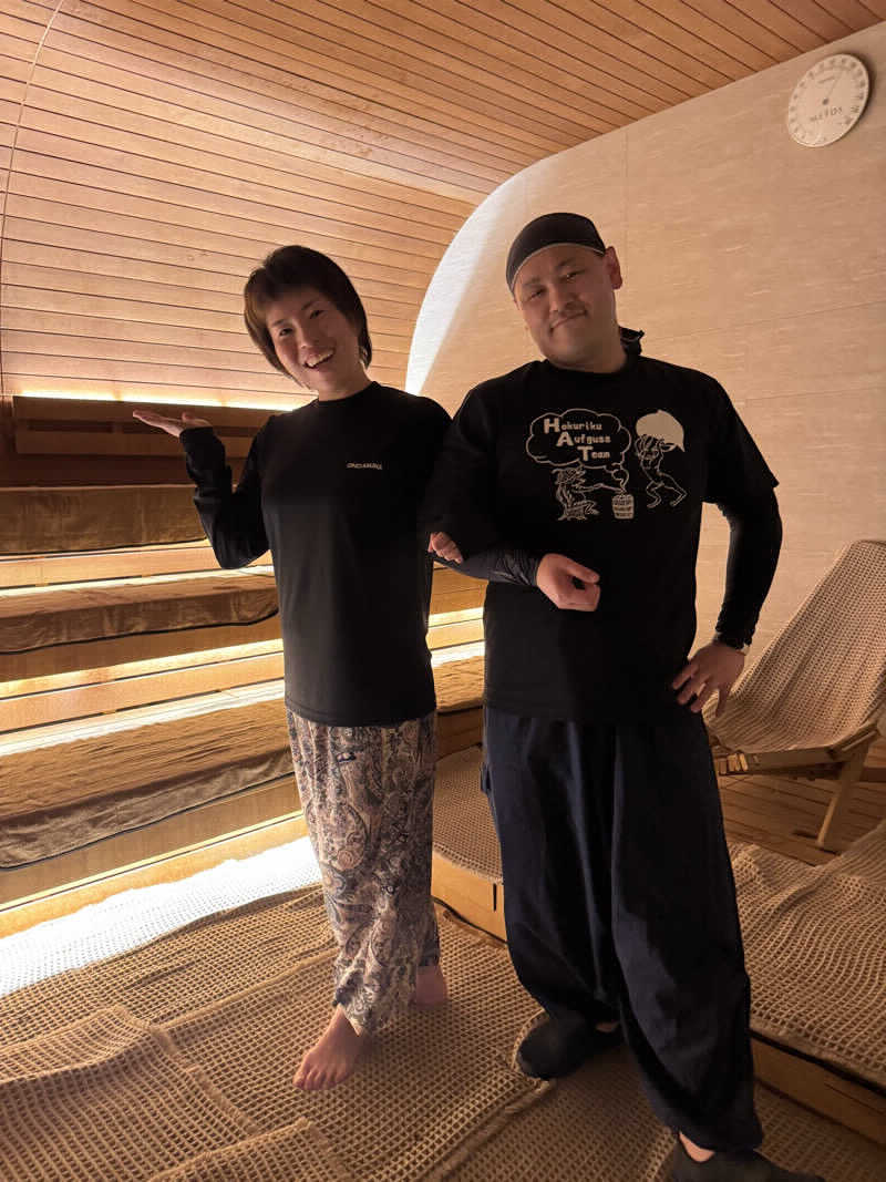 こーじさんの吉田屋山王閣のサ活写真