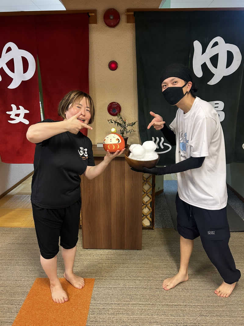 こーじさんの金城温泉元湯のサ活写真