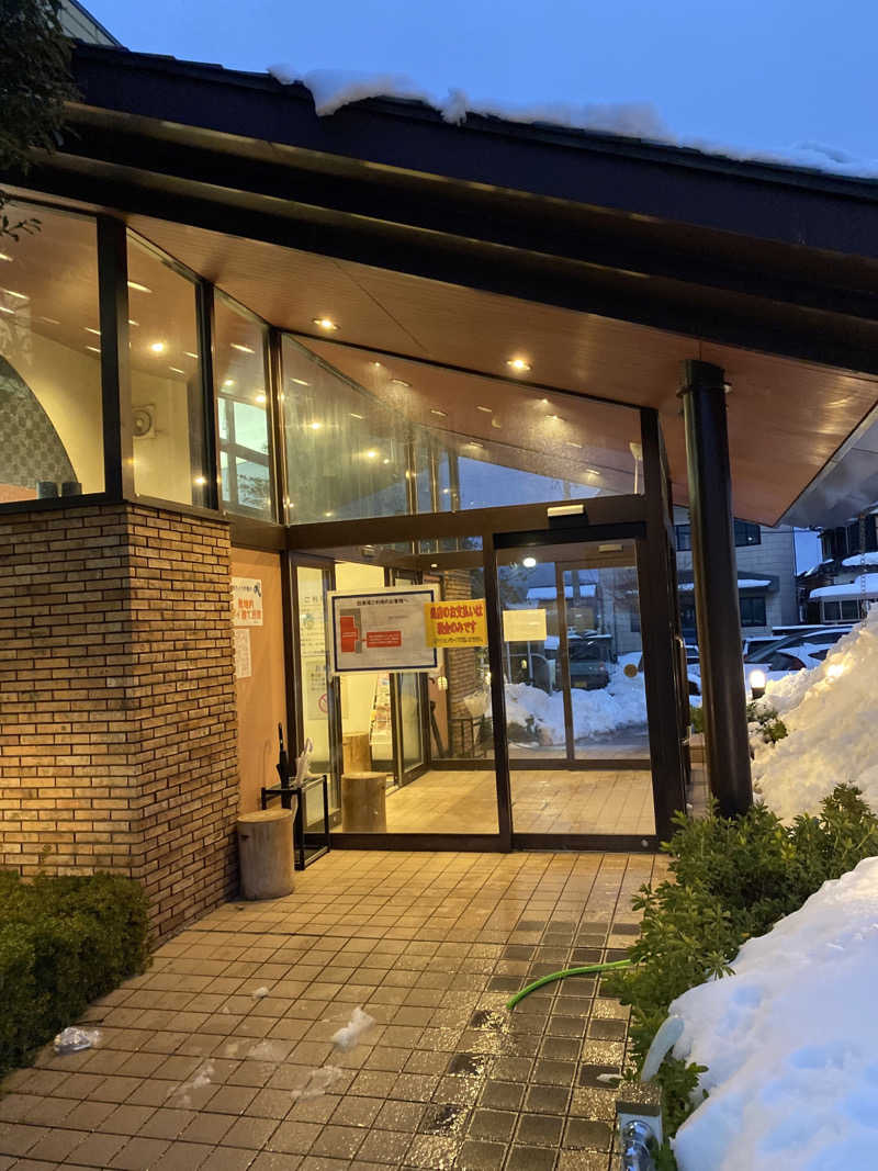 こーじさんの越のゆ 敦賀店のサ活写真