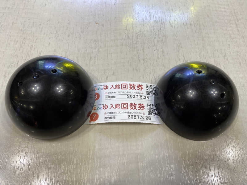 こーじさんの金沢ゆめのゆのサ活写真