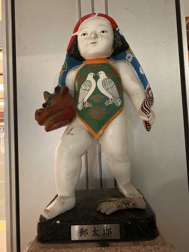 こーじさんのアパスパ金沢駅前(アパホテル金沢駅前)のサ活写真