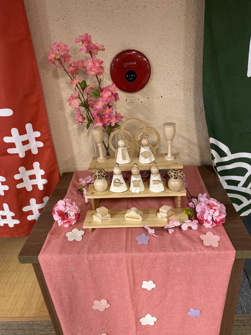 こーじさんの金城温泉元湯のサ活写真