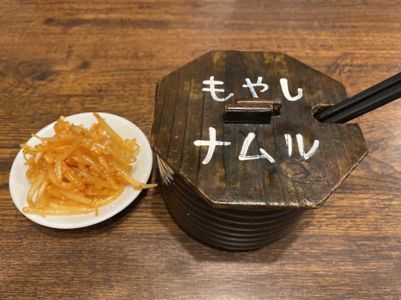 こーじさんの金城温泉元湯のサ活写真