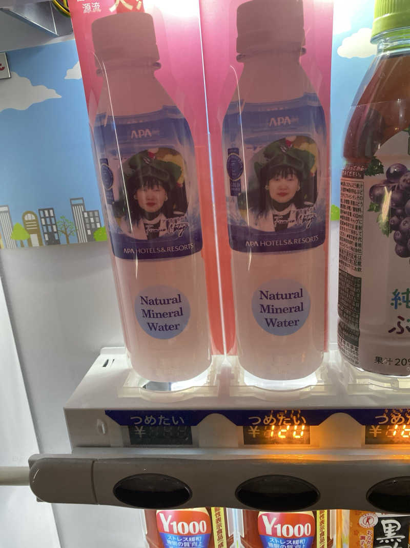 こーじさんのアパスパ金沢駅前(アパホテル金沢駅前)のサ活写真