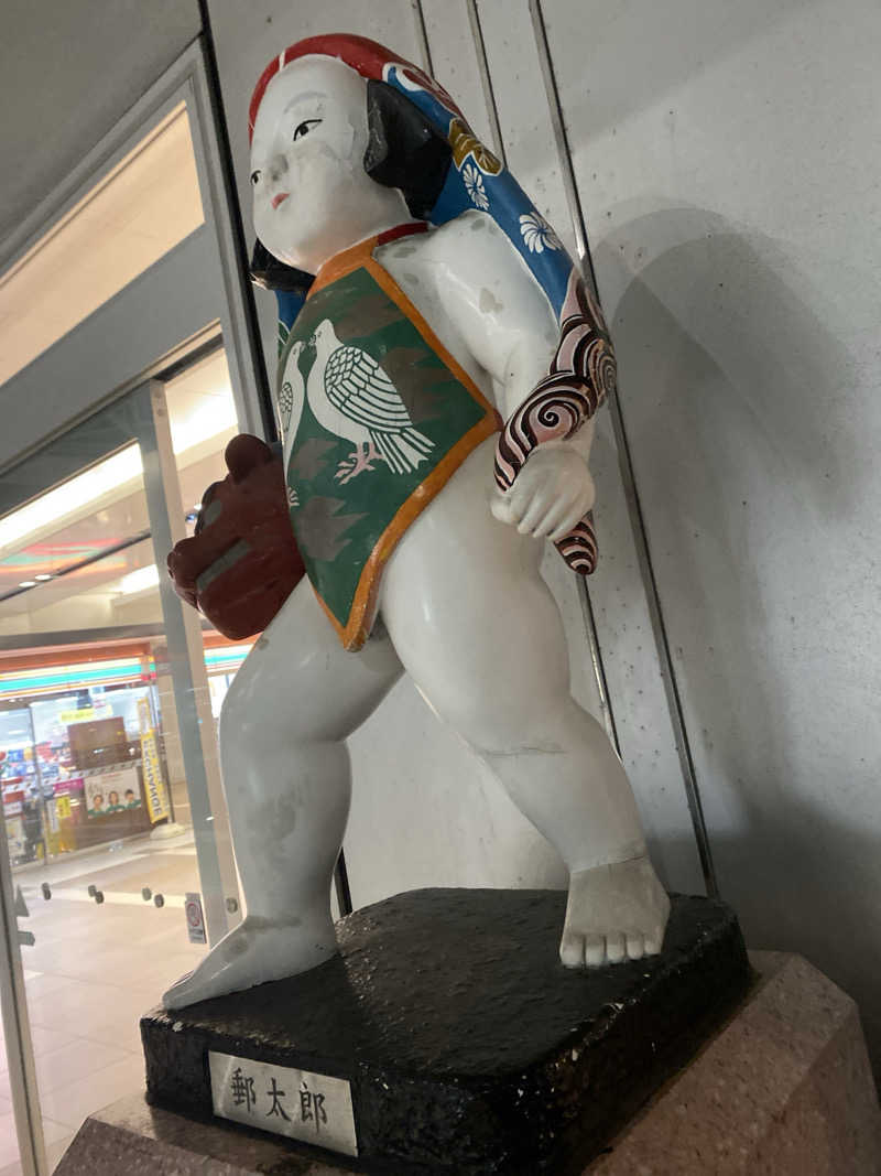 こーじさんのアパスパ金沢駅前(アパホテル金沢駅前)のサ活写真