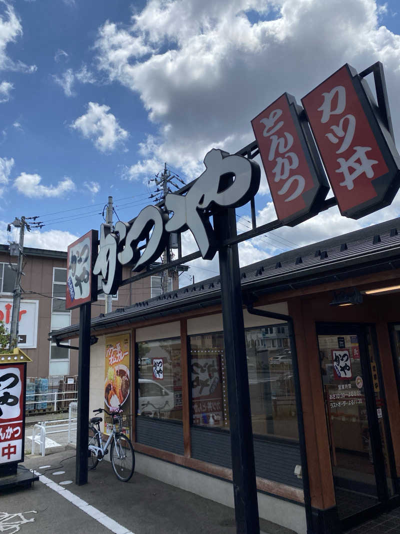 こーじさんの湯屋 FUROBAKKA(フロバッカ)のサ活写真