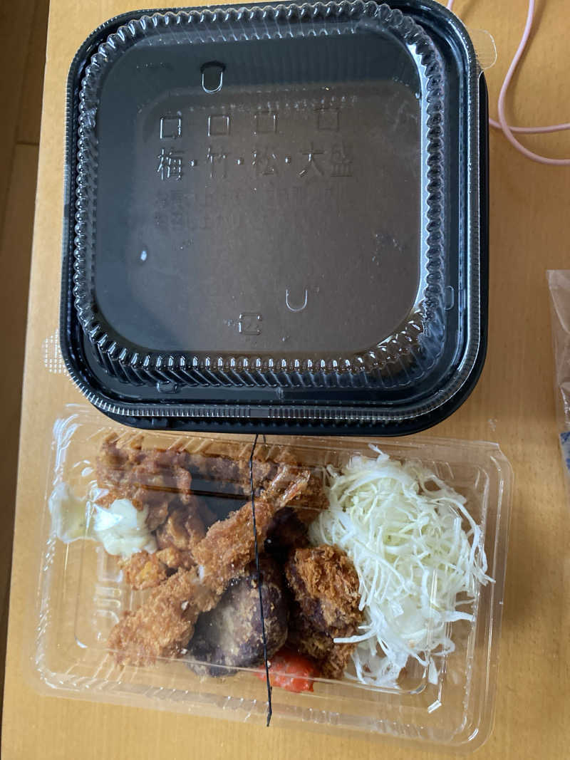 こーじさんの湯屋 FUROBAKKA(フロバッカ)のサ活写真