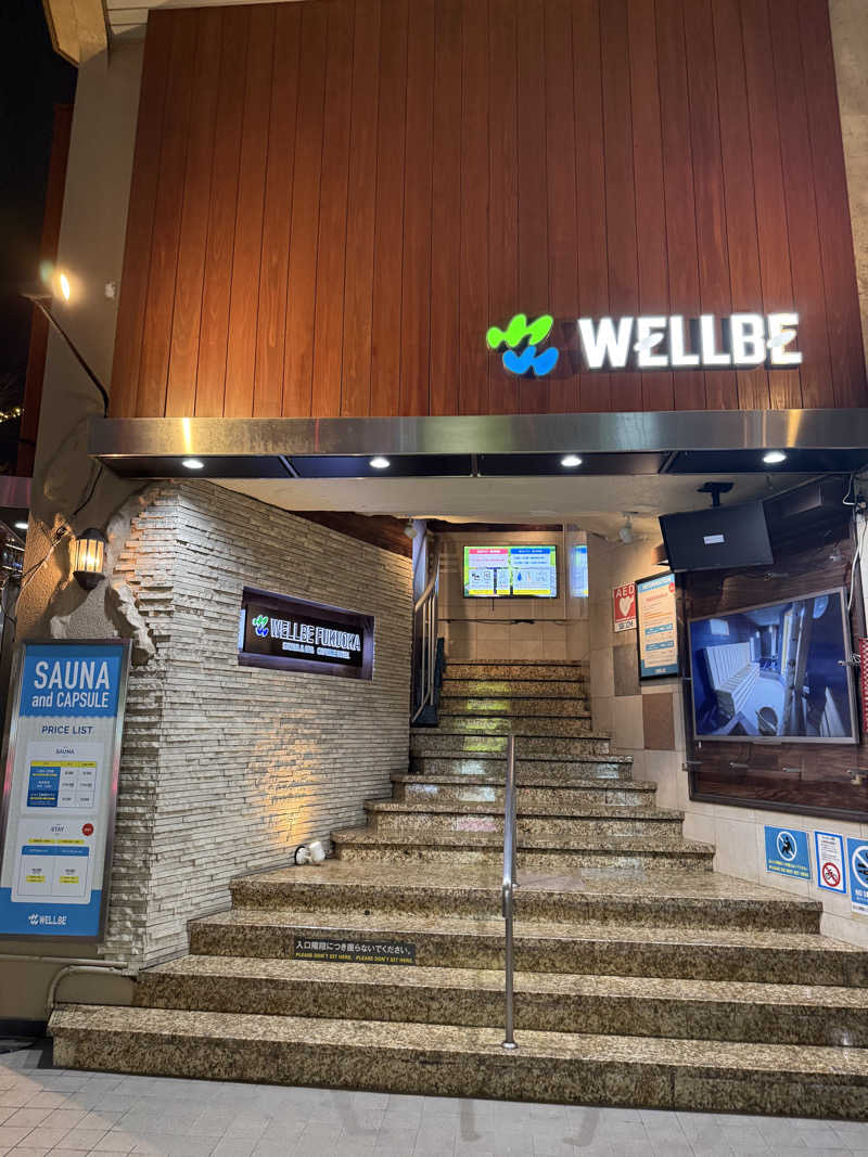 takuさんのウェルビー福岡のサ活写真