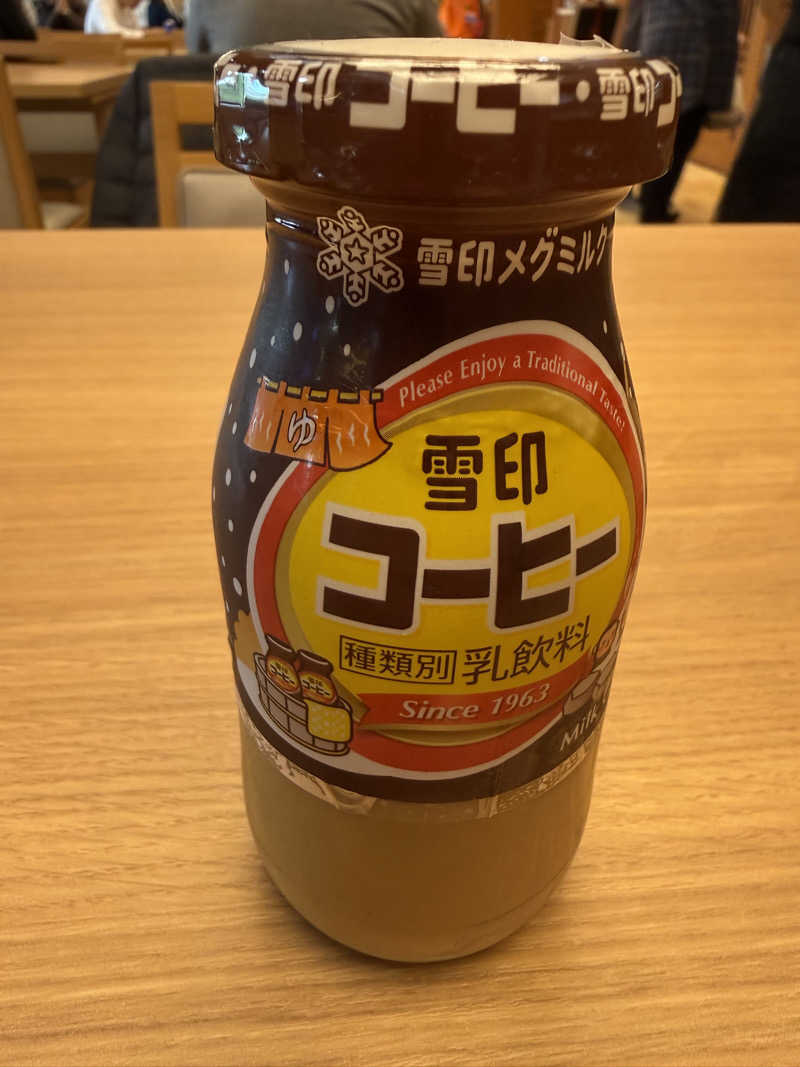 takuさんのふくの湯 春日店のサ活写真