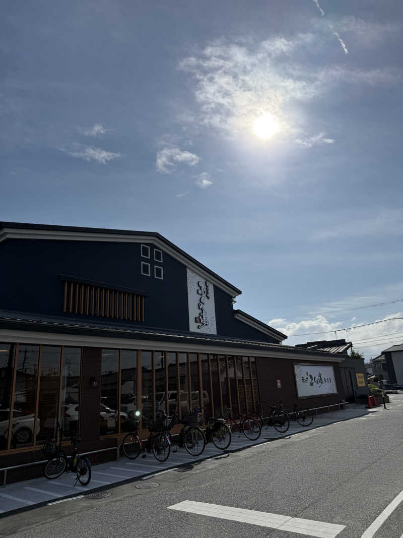 takuさんのふくの湯 春日店のサ活写真