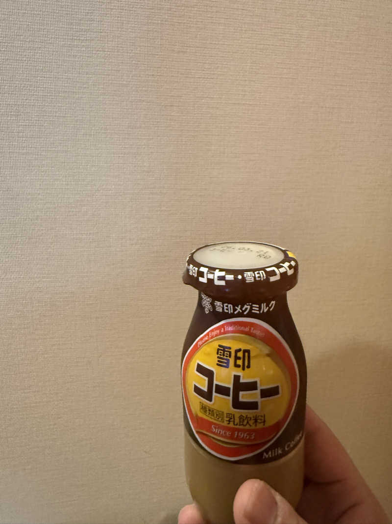 takuさんの筑紫野 天拝の郷のサ活写真
