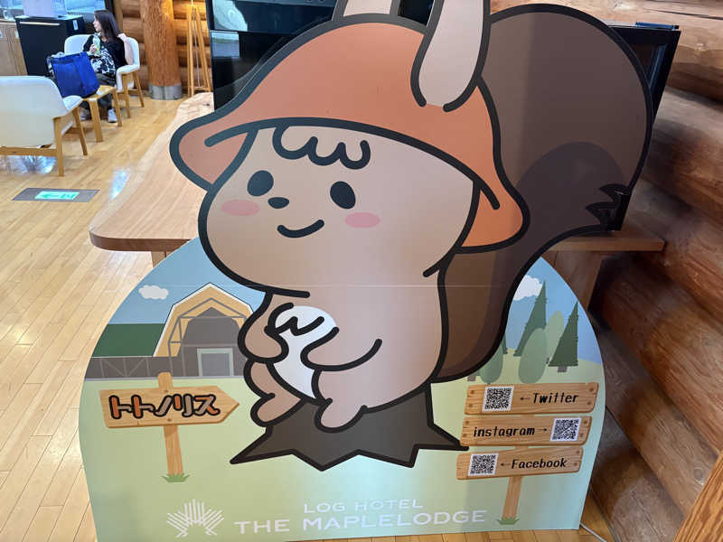 taku-saunaさんのログホテル  ザ  メープルロッジのサ活写真