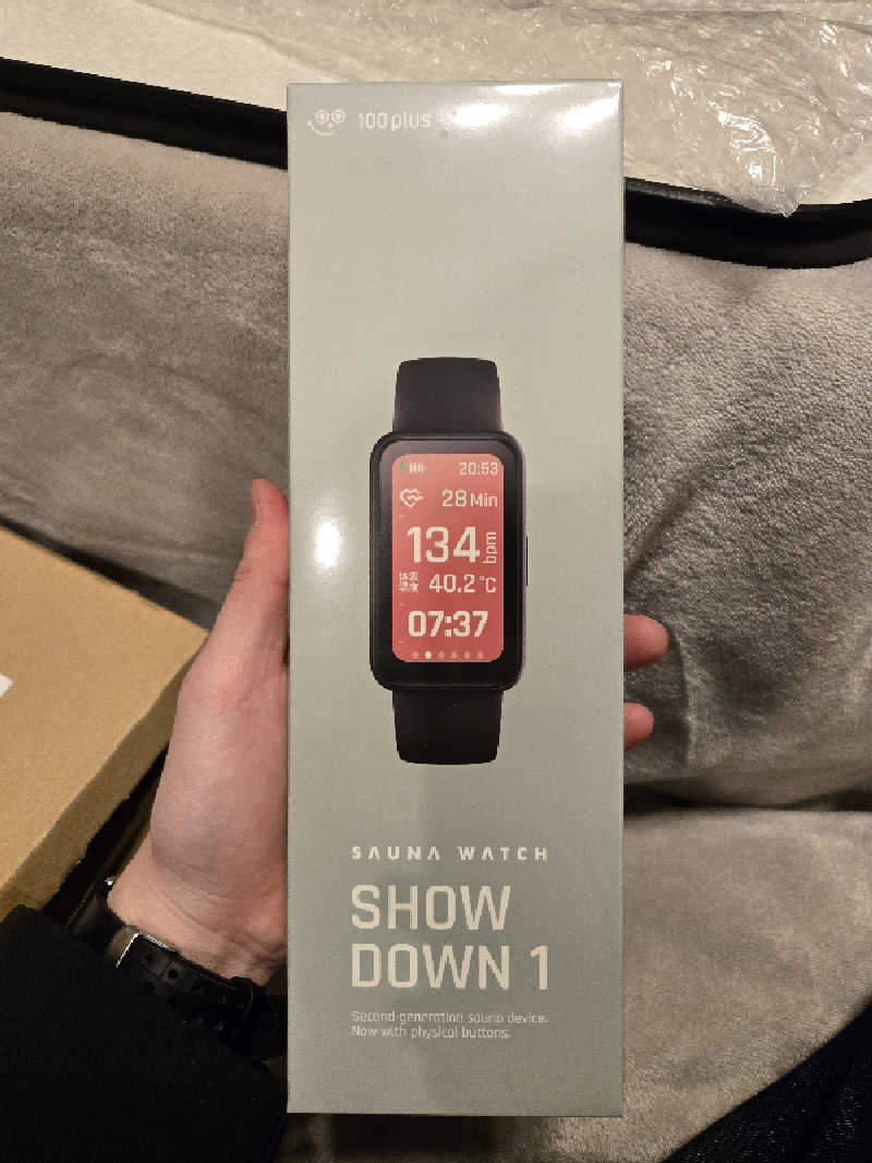 SITYHIさんの新宮温泉 ふくの湯のサ活写真