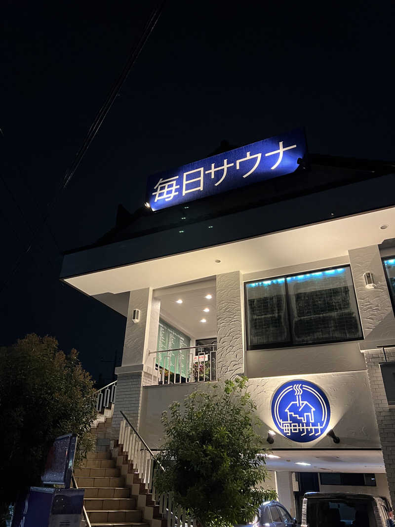 まえぴさんの毎日サウナ 越谷店のサ活写真