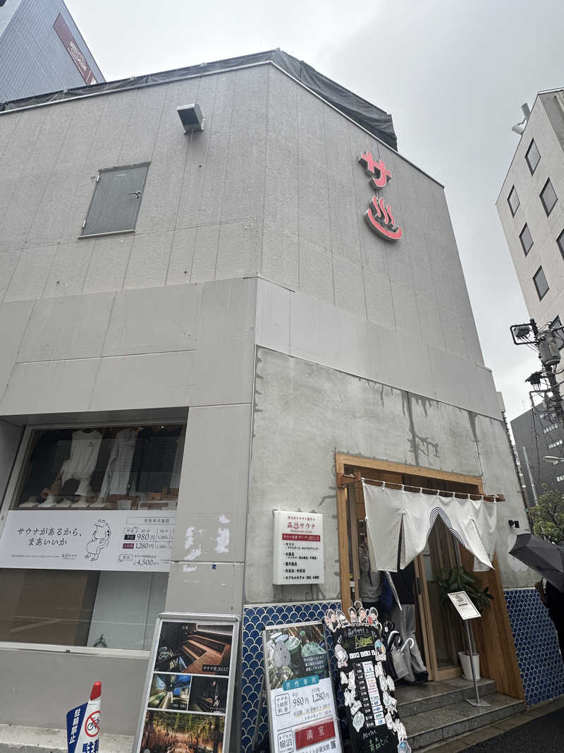 skywalkerさんの泊まれるサウナ屋さん 品川サウナのサ活写真