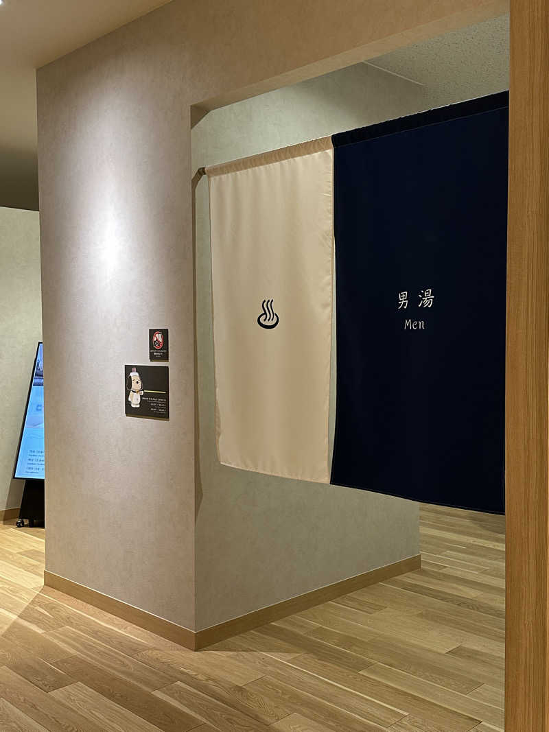 Elenさんのスパ&ホテル 舞浜ユーラシアのサ活写真