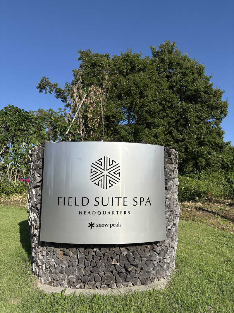🈂️介さんのSnow Peak FIELD SUITE SPA HEADQUARTERSのサ活写真