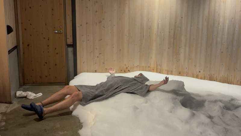 🈂️介さんの変若水の湯 つたやのサ活写真