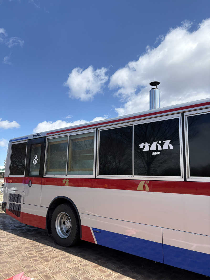 🈂️介さんのサバス2号車のサ活写真