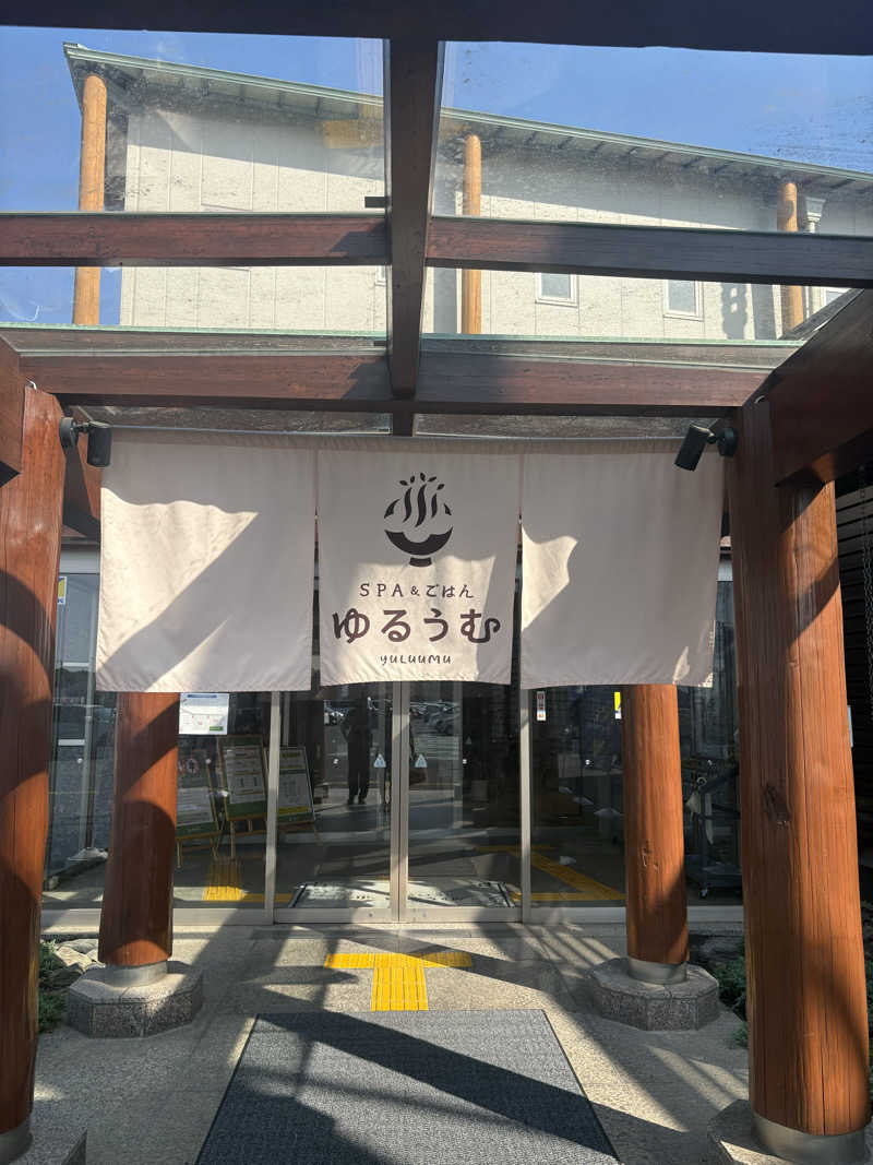 🈂️介さんのSPA&ごはん ゆるうむ yuluumuのサ活写真