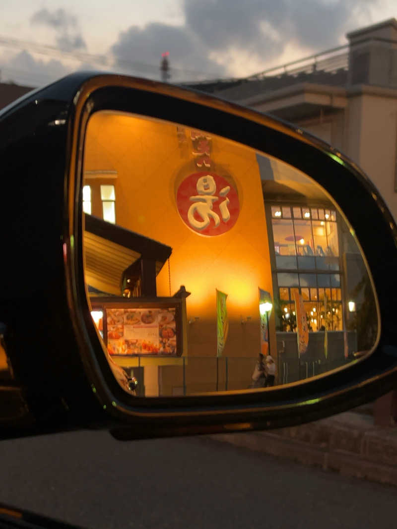 chillball262896さんの天然温泉 満天の湯のサ活写真