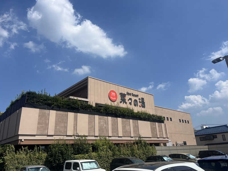 ushiさんのSpa Resort 菜々の湯のサ活写真