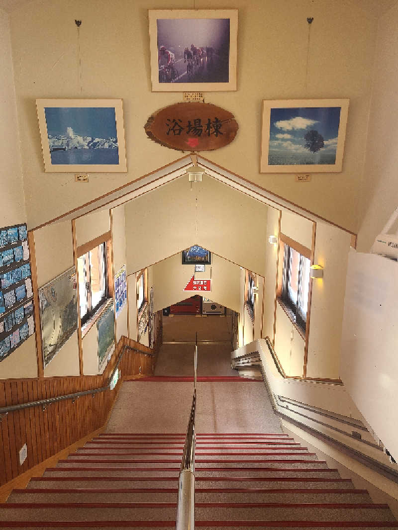 Kn1Q72さんの吹上温泉保養センター 白銀荘のサ活写真