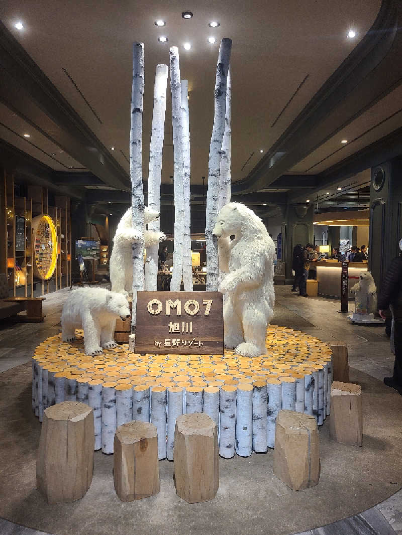 Kn1Q72さんのOMO7旭川(おも) by 星野リゾート サウナプラトーのサ活写真