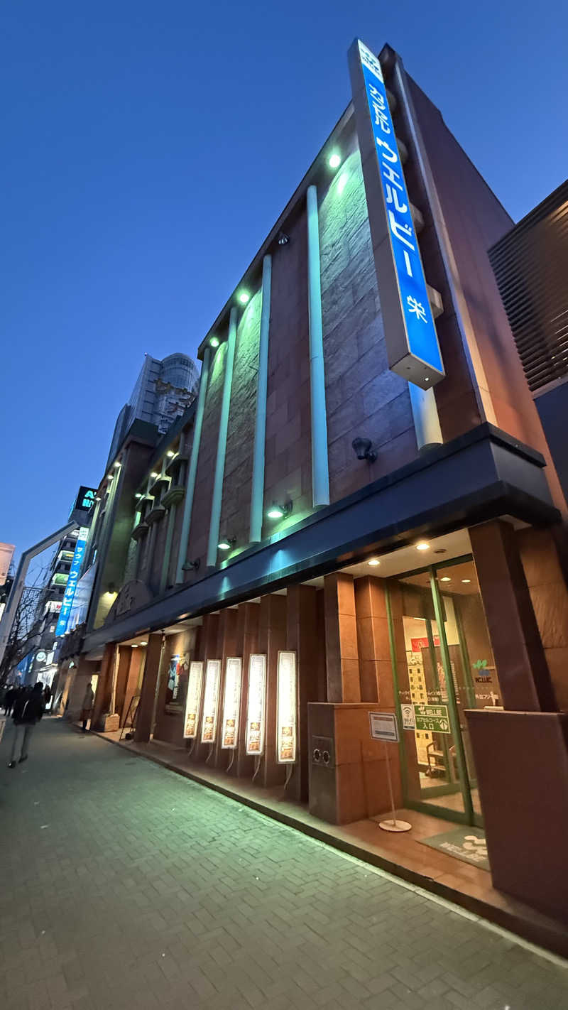 神戸のナカちゃんさんのウェルビー栄のサ活写真