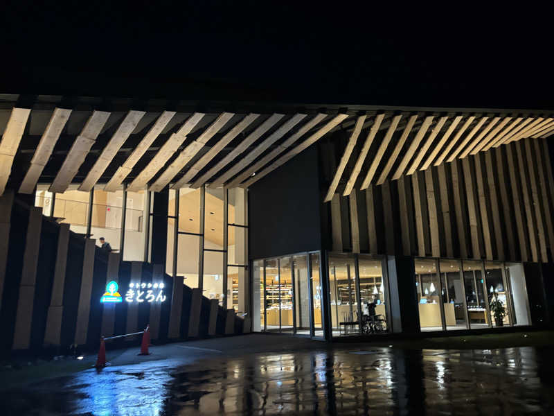 Ｍさんのキトウシの森きとろんのサ活写真